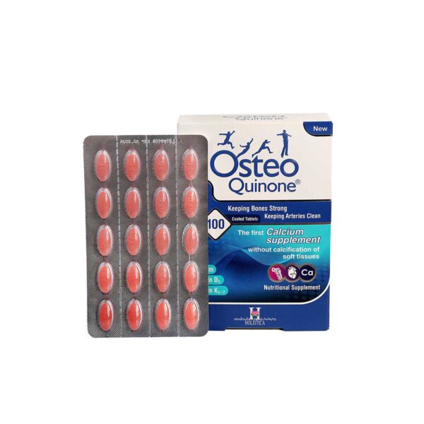 استئوکینون