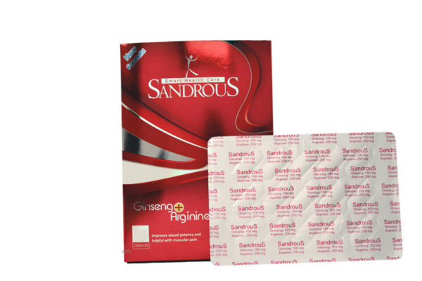 جیسینگ وآرژنین  ۴۵ عددی